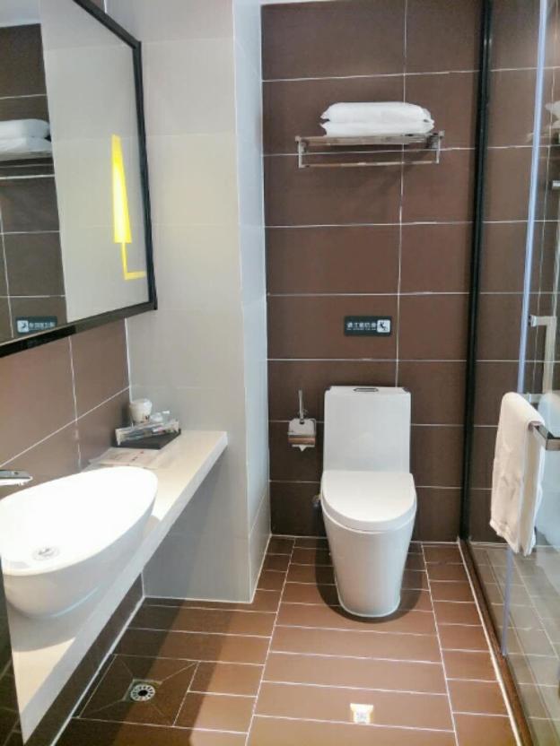 iu hotel xingyi sports center