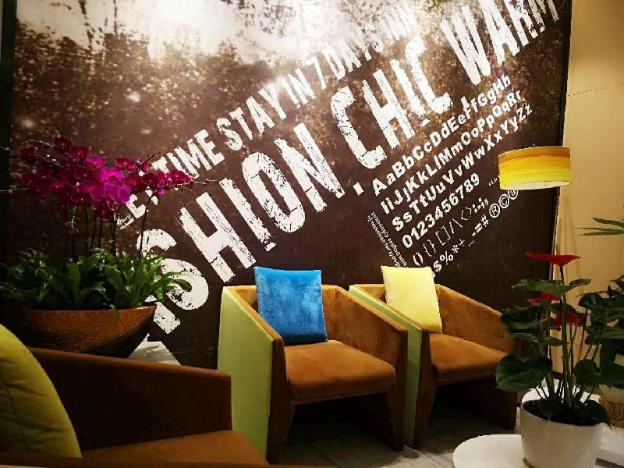 iu hotel xingyi sports center