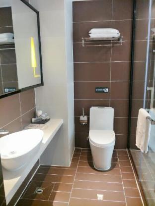 iu hotel xingyi sports center