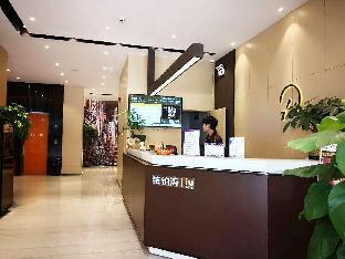 iu hotel xingyi sports center
