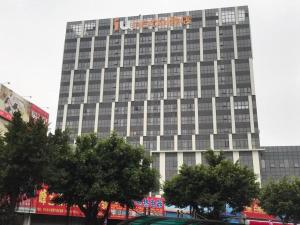 iu hotelsa zhongshan xiaolan parkway plaza