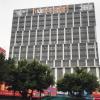 iu hotelsa zhongshan xiaolan parkway plaza