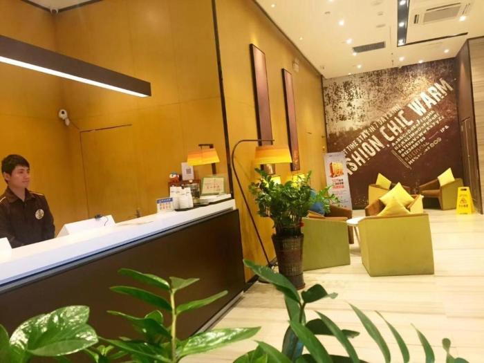 iu hotelsa zhongshan xiaolan parkway plaza