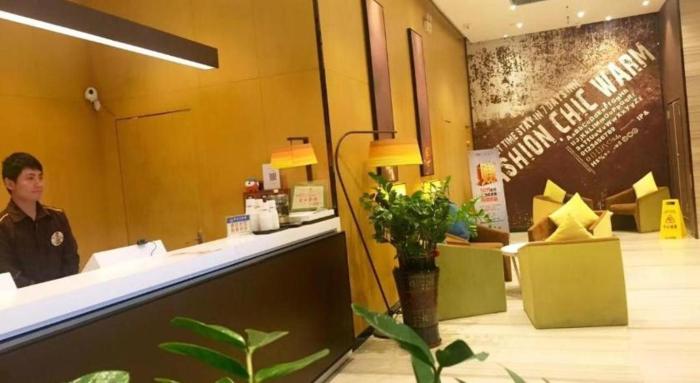 iu hotelsa zhongshan xiaolan parkway plaza