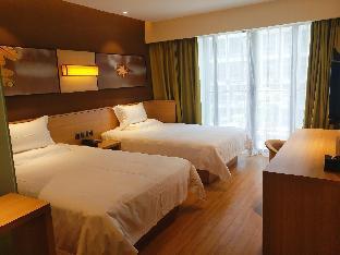 iu hotels bijie weining caohai railway station