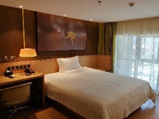 iu hotels bijie weining caohai railway station