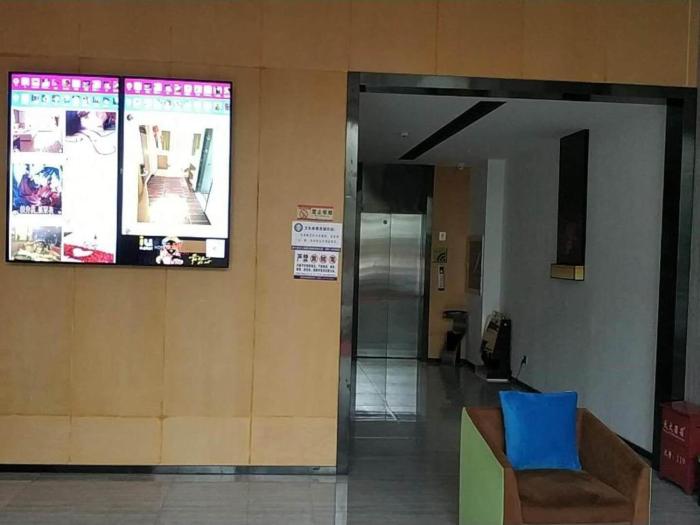 iu hotels bijie weining caohai railway station