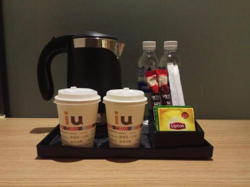 iu hotels bijie weining caohai railway station