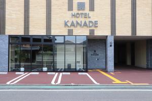 hotel kanade kankukaizuka
