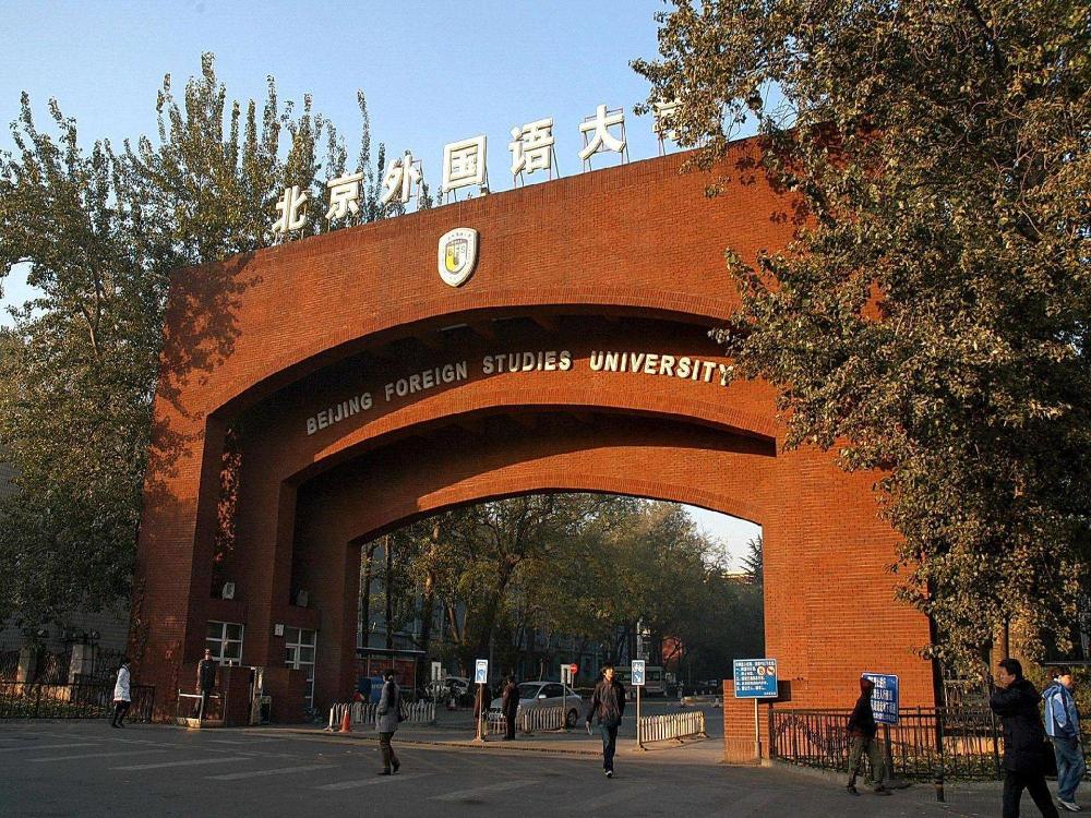james joyce coffetela renmin university metro stat