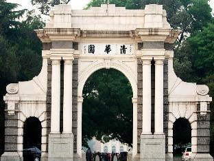 james joyce coffetela renmin university metro stat
