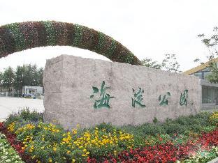 james joyce coffetela renmin university metro stat