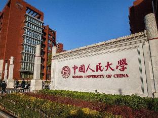 james joyce coffetela renmin university metro stat
