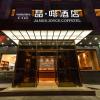 james joyce coffetela renmin university metro stat