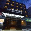 james joyce coffetela renmin university metro stat
