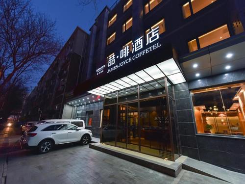 james joyce coffetela renmin university metro stat