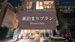 glamping tokyo asakusa hostel