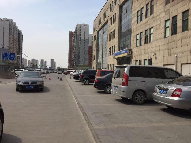 tangshan