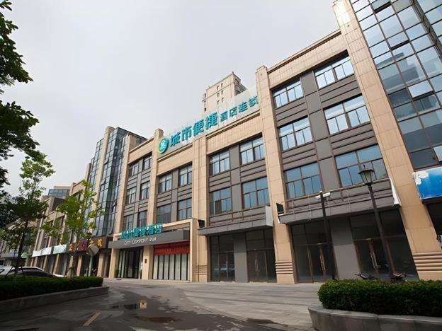 city comfort inn suzhou wujiang development zone yundong