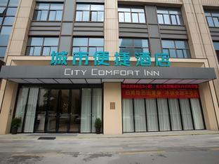 city comfort inn suzhou wujiang development zone yundong