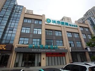 city comfort inn suzhou wujiang development zone yundong