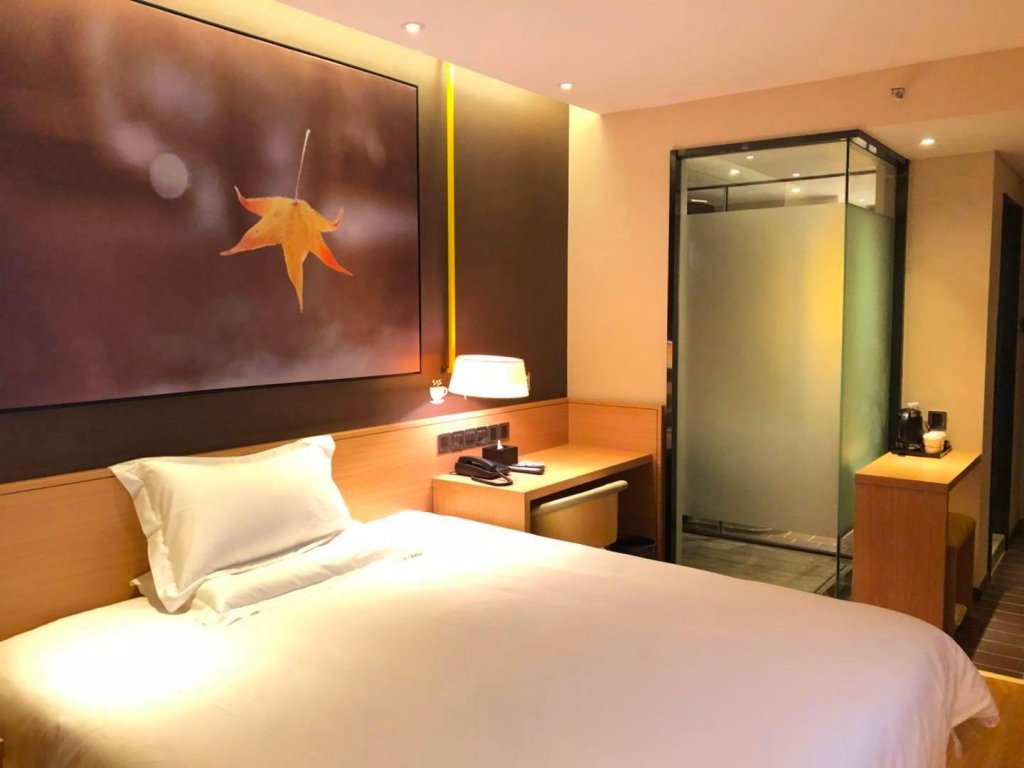 Iu Hotels Xian Sanqiao Metro Sation Wanxiang City Branch,,2 star