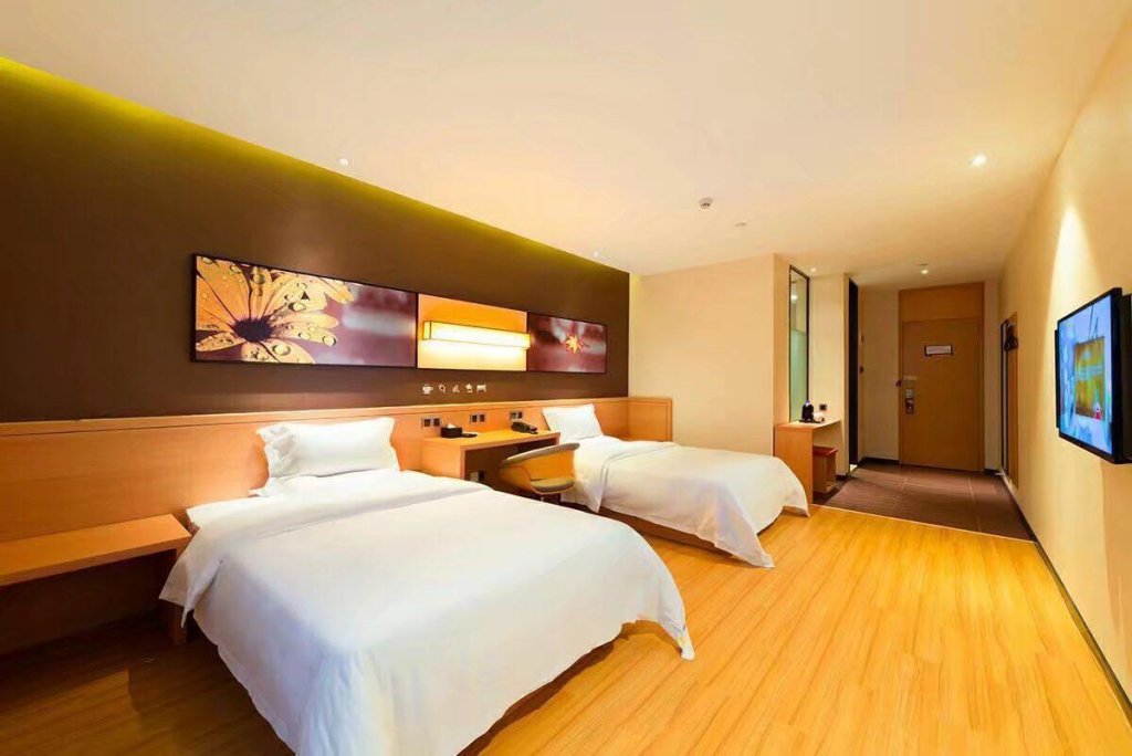 Iu Hotels Xian Sanqiao Metro Sation Wanxiang City Branch,,2 star