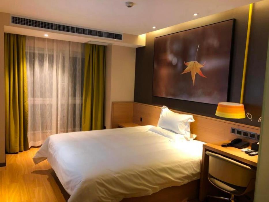 Iu Hotels Xian Sanqiao Metro Sation Wanxiang City Branch,,2 star