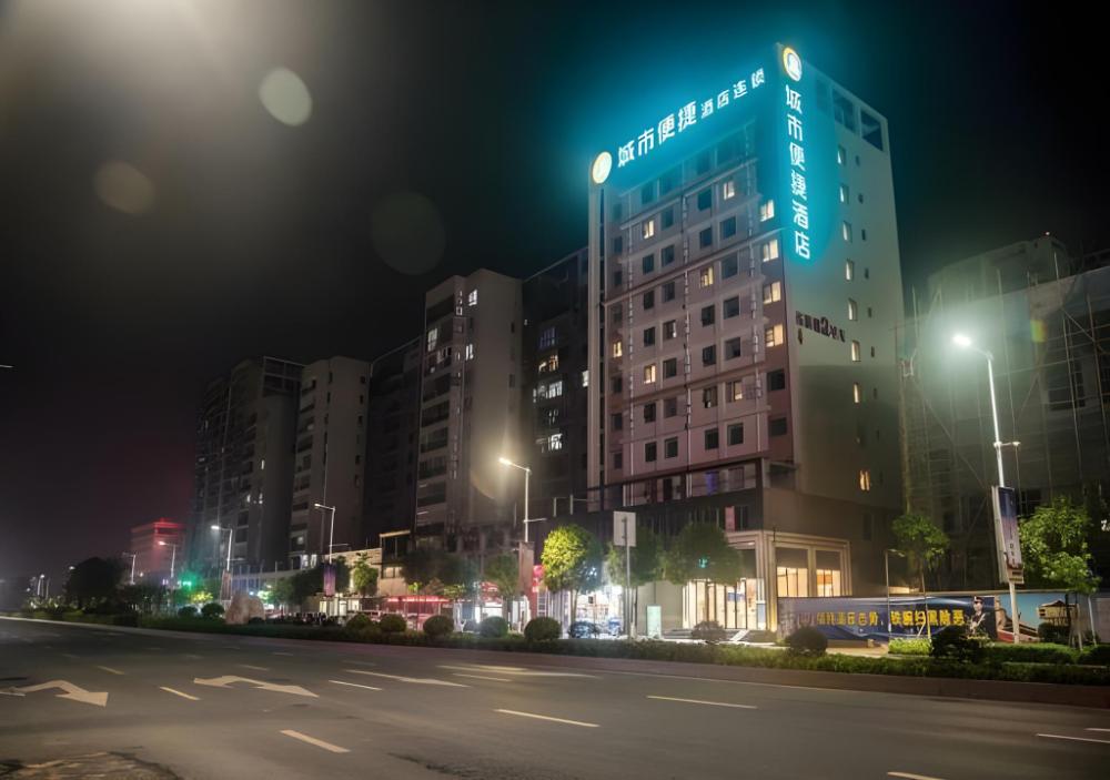 city comfort inn wuzhong sanlong avenue government center