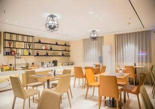 city comfort inn wuzhong sanlong avenue government center