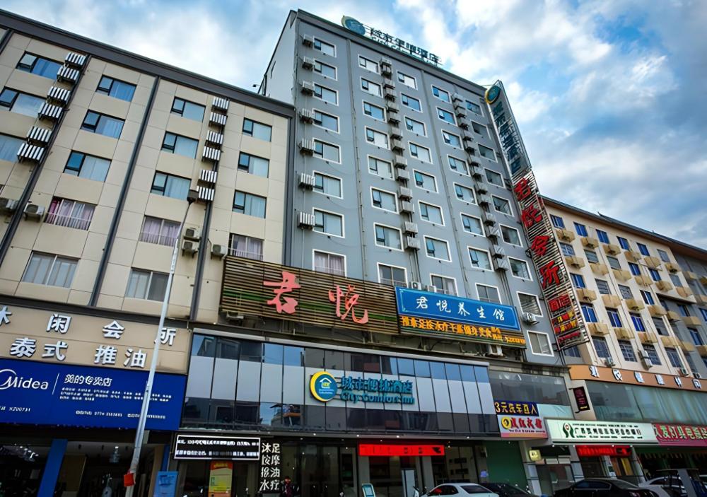 city comfort inn hezhou guposhan avenue