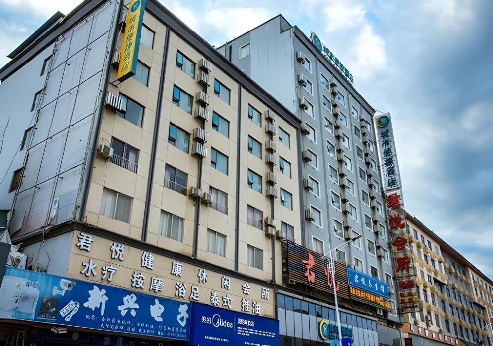 city comfort inn hezhou guposhan avenue