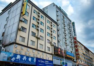 city comfort inn hezhou guposhan avenue