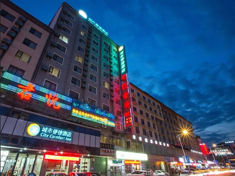 city comfort inn hezhou guposhan avenue