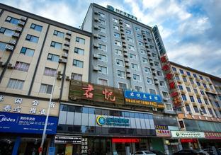 city comfort inn hezhou guposhan avenue