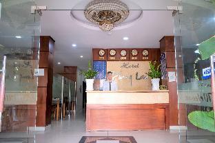 phong lan 2 hotel