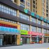yichang
