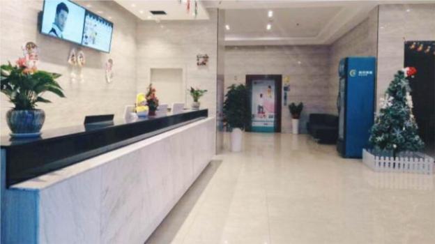 city comfort inn haikou east high speed railway station