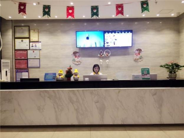 city comfort inn haikou east high speed railway station