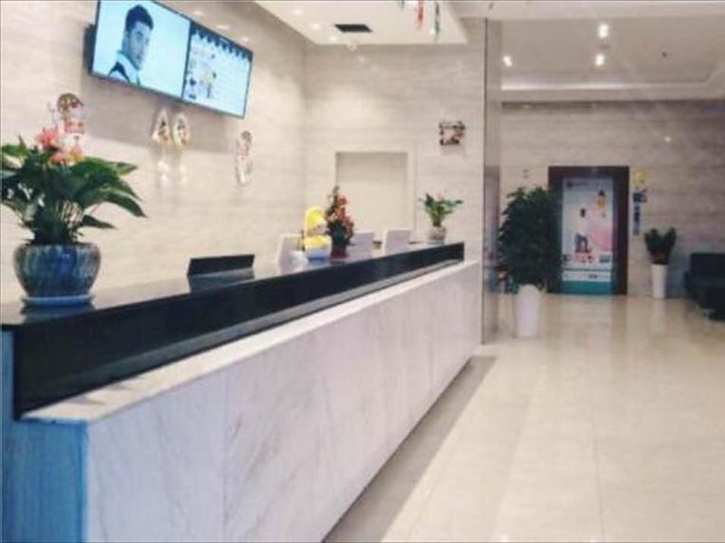 city comfort inn haikou east high speed railway station
