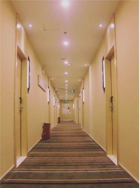 city comfort inn haikou east high speed railway station