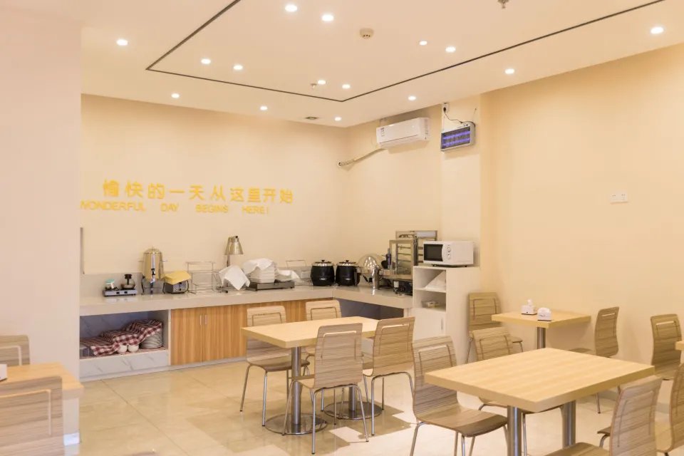 city comfort inn haikou east high speed railway station