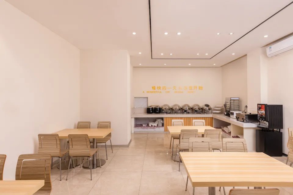 city comfort inn haikou east high speed railway station