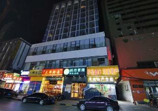city comfort inn zhengzhou railway station east square datong road
