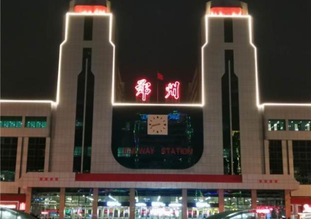 city comfort inn zhengzhou railway station east square datong road