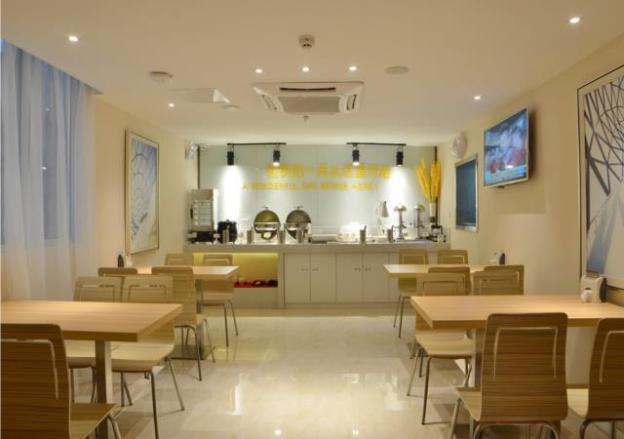 city comfort inn zhengzhou railway station east square datong road