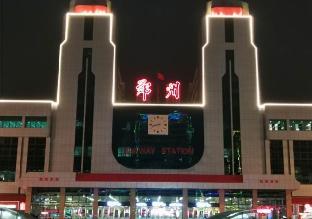 city comfort inn zhengzhou railway station east square datong road