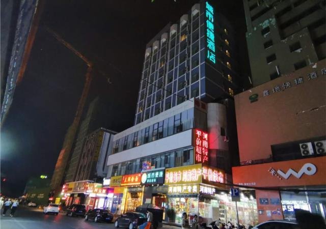 city comfort inn zhengzhou railway station east square datong road