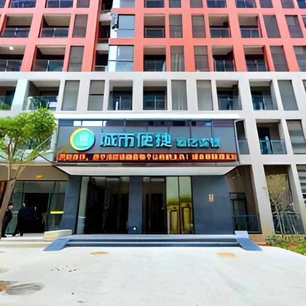 city comfort inn wuhan hubei university of economics