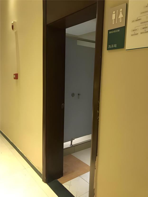 city comfort inn wuhan hubei university of economics